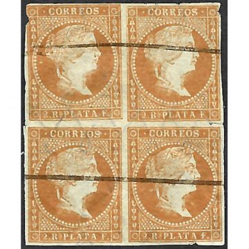 1855 SC 4 Cuba Stamp 2 Real Plata F,  block of 4 (new)