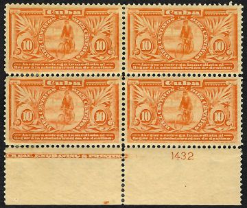 1902 SC  E3 Cuba 4 Stamp block , Special Delivery (New)