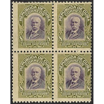 1910 SC 243 Block 4 stamps, Calixto Garcia, 8 cents.