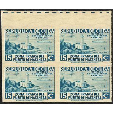 1936 SC CE1 Stamp block Imperforated, Entrega Aerea, 15 Cents