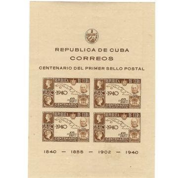 1940 Philatelic sheet, Centenario Primer Sello Postal