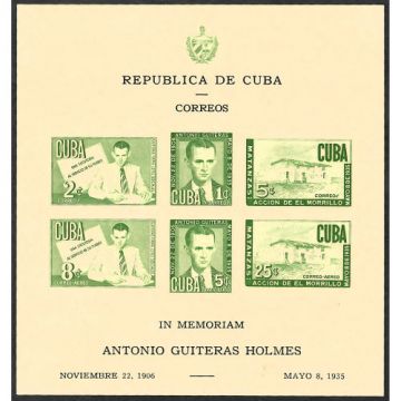 1935 Philatelic sheet, Antonio Guiteras, Imperforated Green stamps