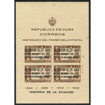 1951 Philatelic sheet Overprinted, Historia de la Aviacion-Primer Sello Postal