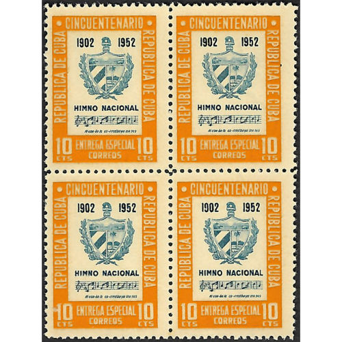 Vintage Cuba Stamps Blocks and Sheets > 1952-05-27 SC 475 Cuba Stamp Block,  (New) collectible for Sale