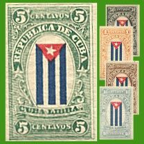 1874 Cuba Libra error Full Set of 5 Stamps, MNH