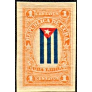 1874 Cuba Libra error 1 cent stamp, MNH
