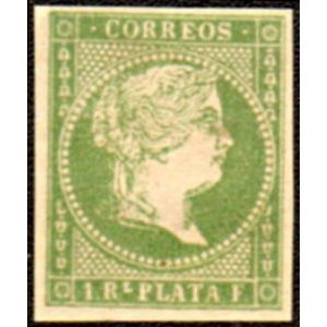 1857 SC 13a Cuba Stamp 1 Real de Plata, (New)