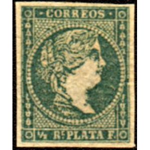 1856 SC 9 Cuba Stamp, Medio Real de Plata, (New)