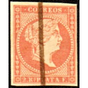 1857 SC 14 Cuba Stamp 2 Real de Plata, (Used)
