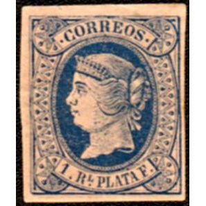 1864 SC 20 Cuba Stamp 1 Real de Plata, (New)