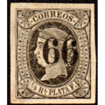 1866 SC 22 Cuba Stamp 1 Cuarto de Real de Plata, (New)