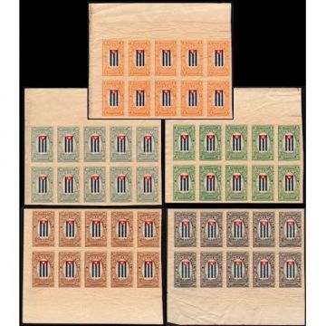 1874 Five Blocks 10 stamps each, Cuba Libra