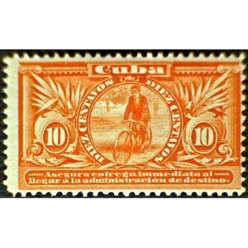 1899 Cuba Stamp, Scott E2, ERROR IMMEDIATA (New)