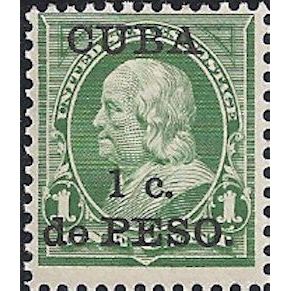 1899 Cuba Stamp Scott 221, 1 Centavo, (New)