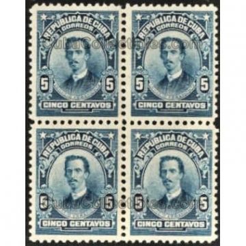 1911 SC 250 Block 4 stamps, Ignacio Agramonte, 5 cents.