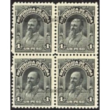 1911 SC 252 Block 4 stamps, Carlos Roloff, 1 peso
