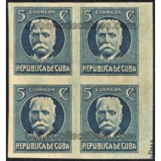 1926 SC 282 Block 4 stamps, Calixto Garcia, 5 cents.