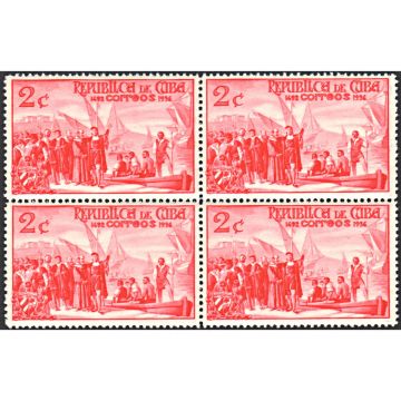 1936 stamps block, Emision de Colon, 2 cents