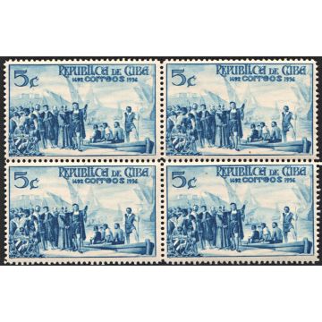 1936 stamp block, Emision de Colon, 5 cents