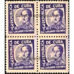 1937 SC 345 Block 4 stamps, Colombia Artistas y Escritores, 3 cents.