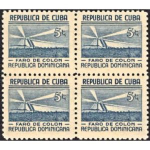 1937 SC 348 Block 4 stamps, Rep. Dominicana Artistas y Escritores, 5 cents.