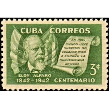 1943-09-20 Cuba Stamp, Scott 380 (New)