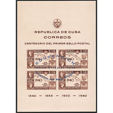 1948 Philatelic sheet Overprinted, Centenario Primer Sello Postal