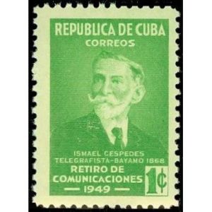 1949-09-28 Cuba Stamp, Scott 438 (New)