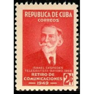 1949-09-28 Cuba Stamp, Scott 439 (New)
