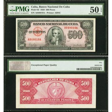 1950 Cuba 500 Pesos Note PMG 50 Banknote