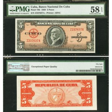 1950 Cuba 5 Pesos PMG 58 Choice About Unc Banknote 78b