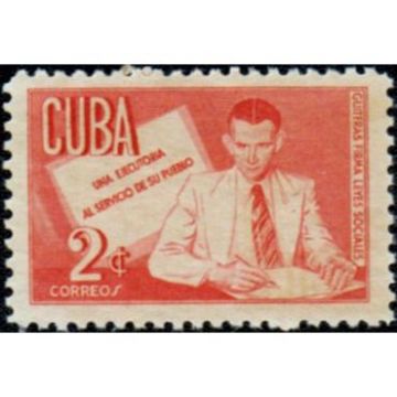 1951-10-22 Cuba Stamp, Scott 467 (New)