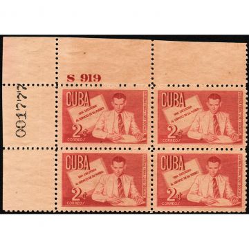 1951-10-22 SC 467 Cuba Stamp Plate Block (New)