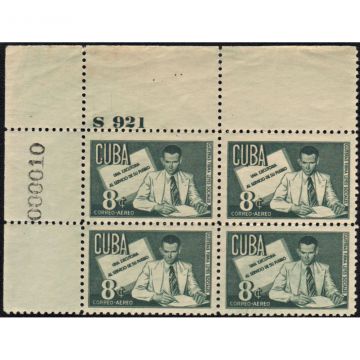1951-10-22 SC C48 Cuba Stamp Plate Block, (New)
