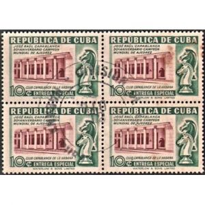1951-11-01 SC E14 Block 4 stamps, Capablanca, Entrega Especial, used25 cents.