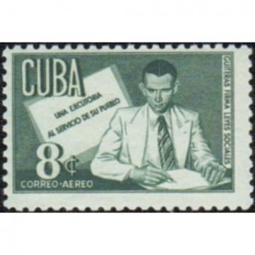 1951-10-22 Cuba Stamp, Scott C48 (New)