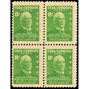 1952-10-07 SC C64 Cuba Stamp Block, (New)
