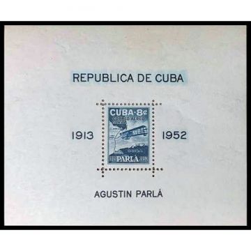 1952 Philatelic sheet, Agustin Parla, perforated, 8 cents