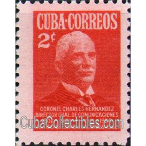 1952-10-07 Cuba Stamp, Scott 485 (New)