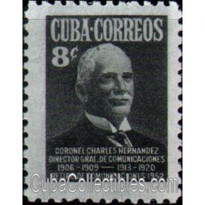 1952-10-07 Cuba Stamp, Scott 487 (New)