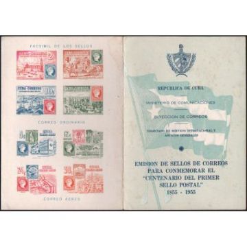 1955 Philatelic sheet, Centenario del Sello Postal