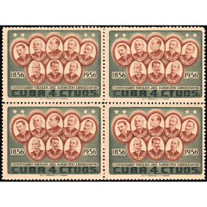1957-09-26 SC 577 Cuba Stamp Block (New)