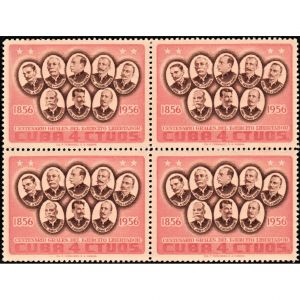 1957-09-26 SC 579 Cuba Stamp Block (New)