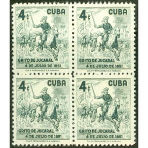1957-07-04 SC 573 Cuba Stamp Block (New)