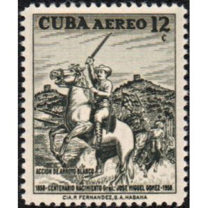 1958-06-06 Cuba Stamp, Scott C181 (New)