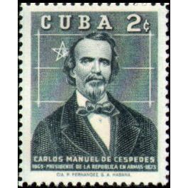1959-10-10 Cuba Stamp, Scott 616 (New)