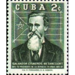 1959-10-10 Cuba Stamp, Scott 617 (New)
