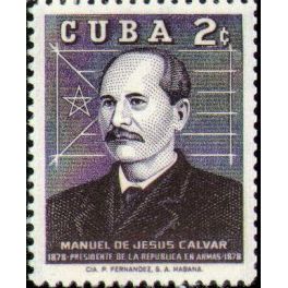 1959-10-10 Cuba Stamp, Scott 618 (New)