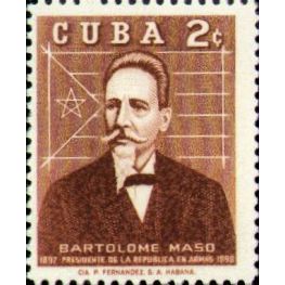 1959-10-10 Cuba Stamp, Scott 619 (New)