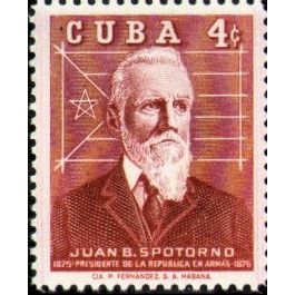 1959-10-10 Cuba Stamp, Scott 620 (New)